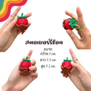 Bakery Clicker เบเกอร์รี่ หนมหวานกดคลิก คลายเครียดสุดคิ้วท์!