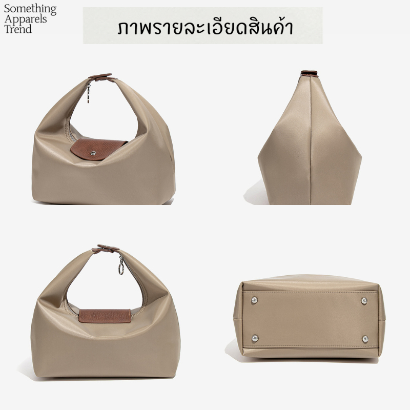 (New!!✨)Somethingapparels trend -Mira Bag- Size L รวมสี Crossbody สะพายข้าง กระเป๋าถือ กระเป๋าNylon กันน้ำ ราคา ถูกที่สุด ดีลบีเคเค แกลเลอรีภาพที่ 8