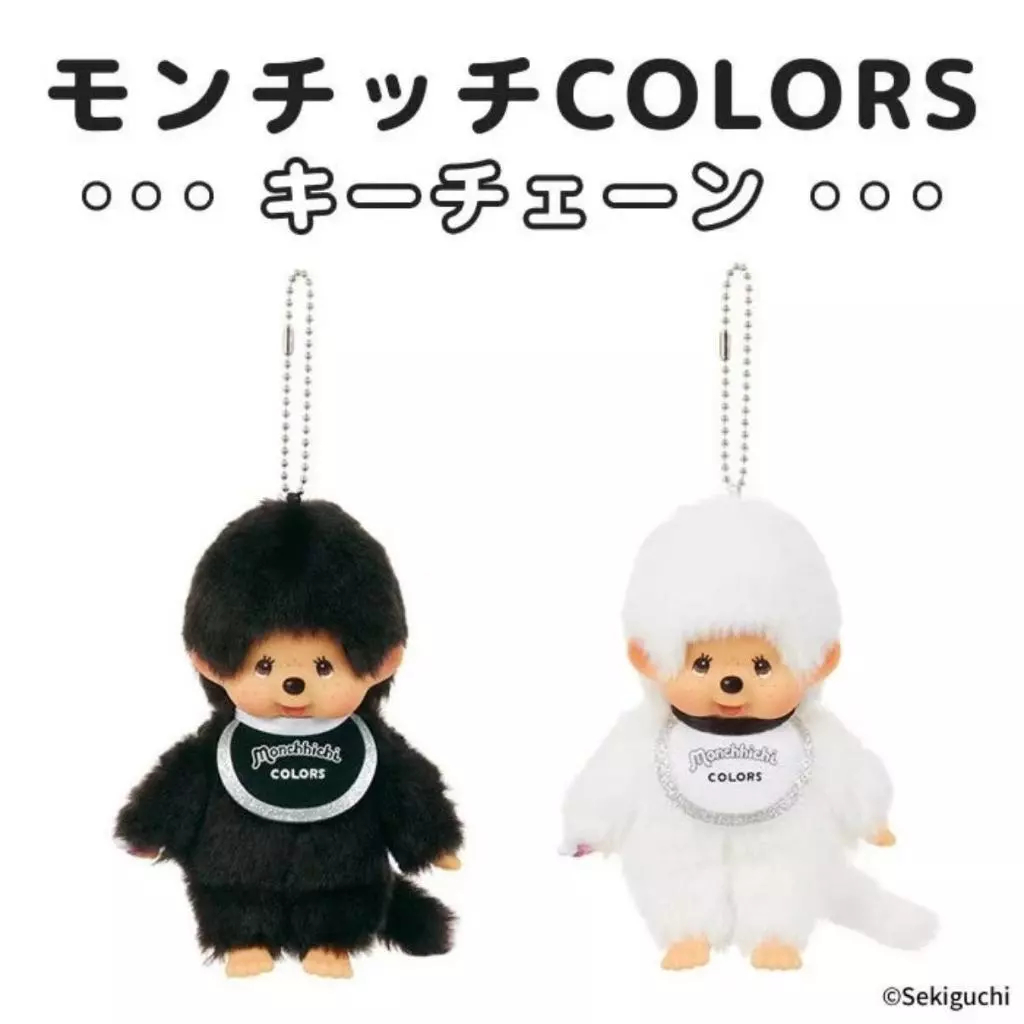 จัดส่งทันที ตุ๊กตา monchhichi พวงกุญแจ ม่อนชิชิ monchichi จากญี่ปุ่น ม่อนชิชิ มอนชิชิ ห้อยกระเป๋า - รูปที่ 2