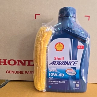 น้ำมันเครื่องรถจักรยานยนต์กึ่งสังเคราะห์ shell AX7 แถมผ้าเช็ดรถ ขนาด0.8L มีสต๊อก พร้อมส่งด่วน