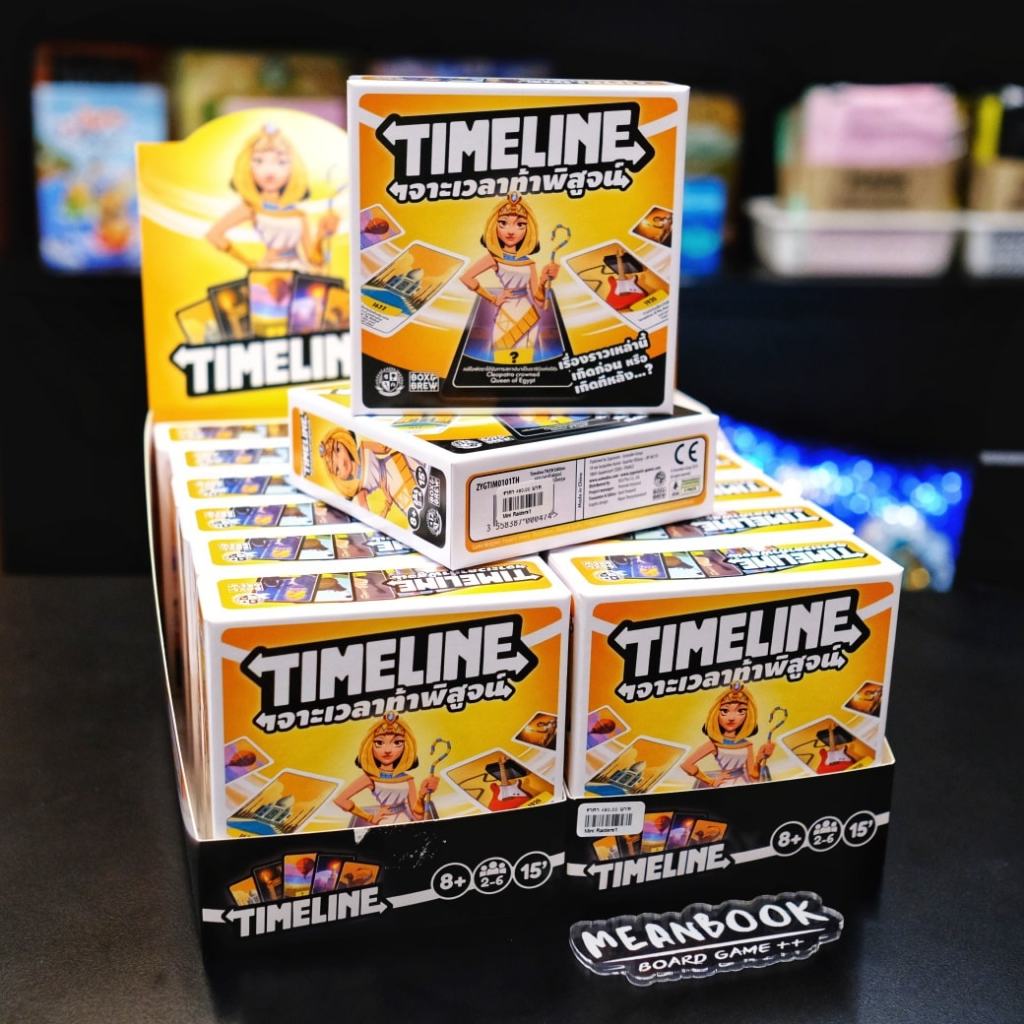 Timeline เจาะเวลาท้าพิสูจน์ Board Game (ภาษาไทย) [Mini Raiders1]