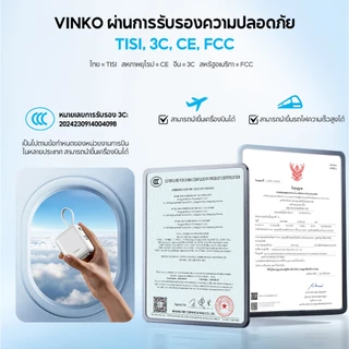 [TIS&CCC] VINKO V9 Mini Powerbank พกพาง่าย สายในตัว 10000mAh ชาร์จเร็ว PD 20W SCP 22.5W พกพาสะดวก ขึ้นเครื่องบินได้