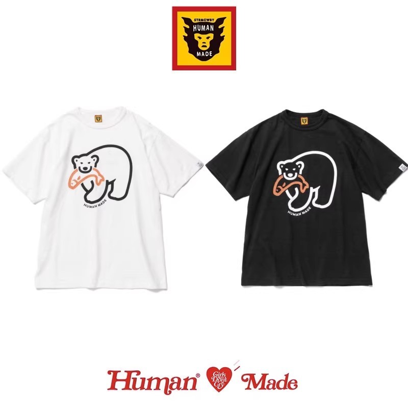 HUMAN MADE เสื้อยืด การ์ตูนหมีกินปลากระบอกไม้ไผ่คู่แขนสั้นเสื้อยืด