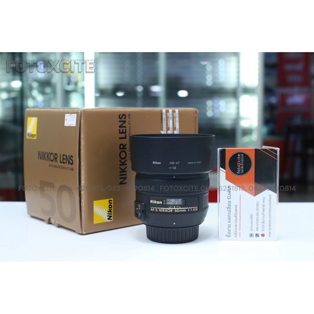 Nikon AF-S 50mm F1.4 G
