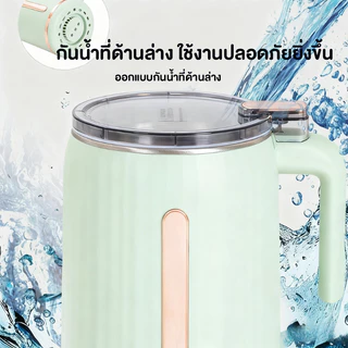 Elife เครื่องบดไฟฟ้า 1ลิตร บดละเอียด วัสดุสแตนเลส สมูทตี้ เครื่องบดพริก ปั่นน้ำผลไม้ Food Grade 500W