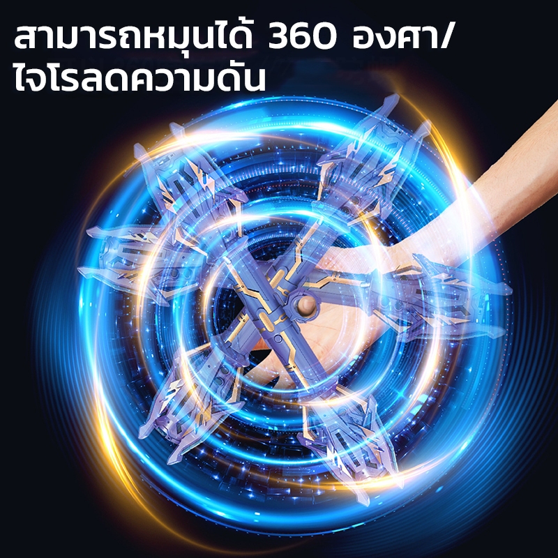 COD🔥120CM มีไฟ ดาบของเล่น ไฟ RGB ปรับได้ USB ชาร์จได้ 🔥 toys ของเล่น ของเล่นเด็ก 📦 จัดส่งจากกรุงเทพฯ - รูปที่ 2