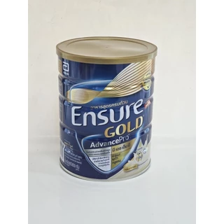 นมเอนชัวร์ Ensure ฟ้า(สูตรเดิม)และgold(สูตรใหม่) 850 กรัม รสธัญพืช วนิลา สูตรไม่เติมน้ำตาลทราย