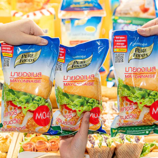 รวมน้ำสลัด มายองเนส ขายดี แบบถุงใหญ่ ราคาถูก อบได้ เบเกอรี่ ขนม อบ พร้อมส่ง Purefoods เพียวฟู้ดส์