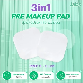(ซอง) แจ๊บส์ พรี เมคอัพ แพด โทนเนอร์แพด แผ่นโทนเนอร์บำรุงผิว Jabs Pre Makeup Pad Toner Pad