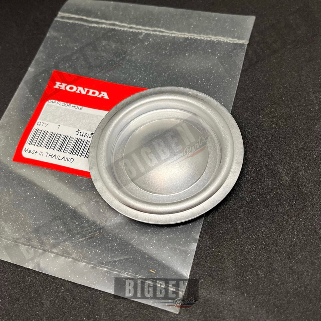 แผ่นปิดรูพื้นรถ,ปิดหลุมอะไหล่แท้เบิกใหม่ HONDA CIVIC EG 3-4DOOR,EK,COUPE,CRV