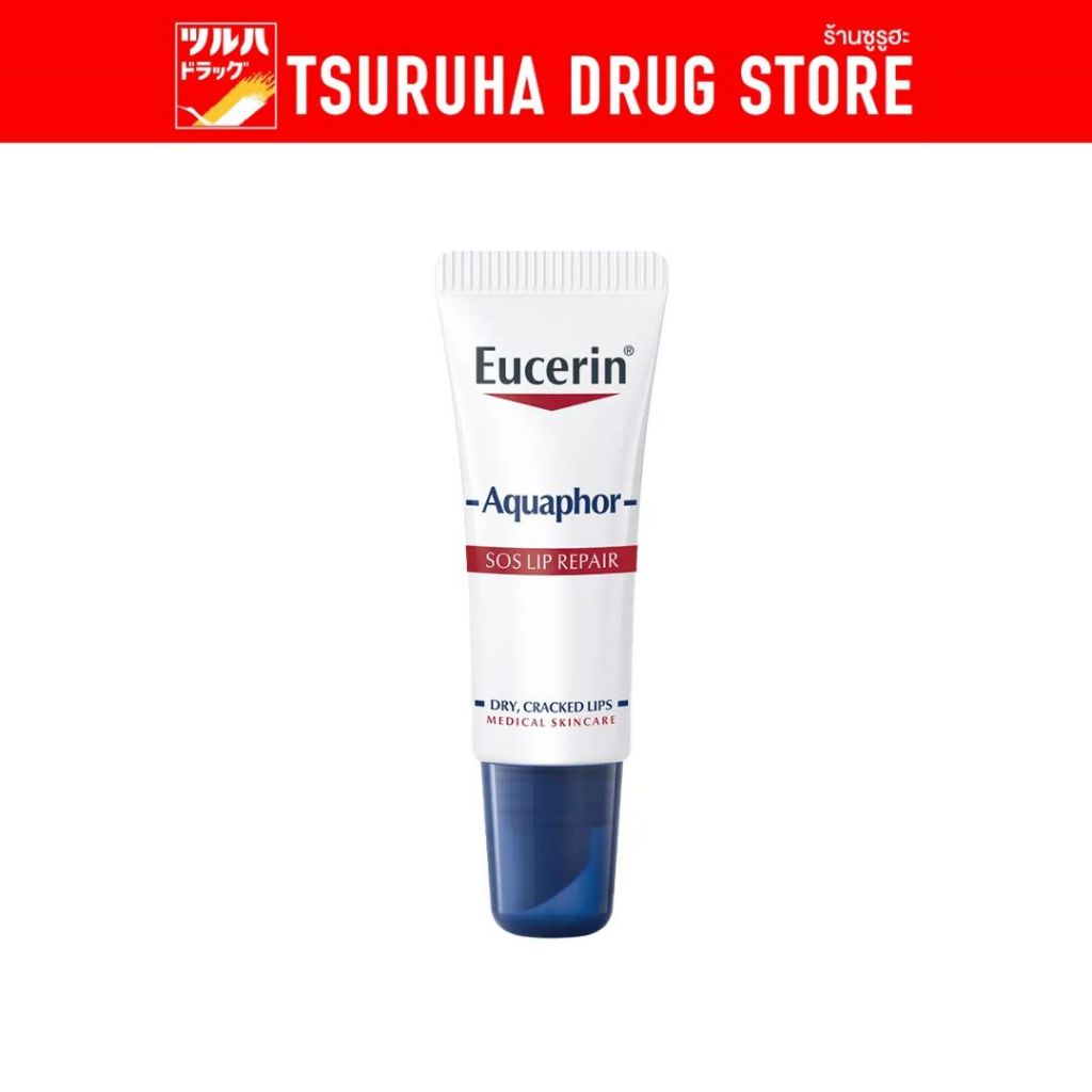ยูเซอริน ลิป แคร์ 10มล./Eucerin Aquaphor Sos Lip Care 10Ml.