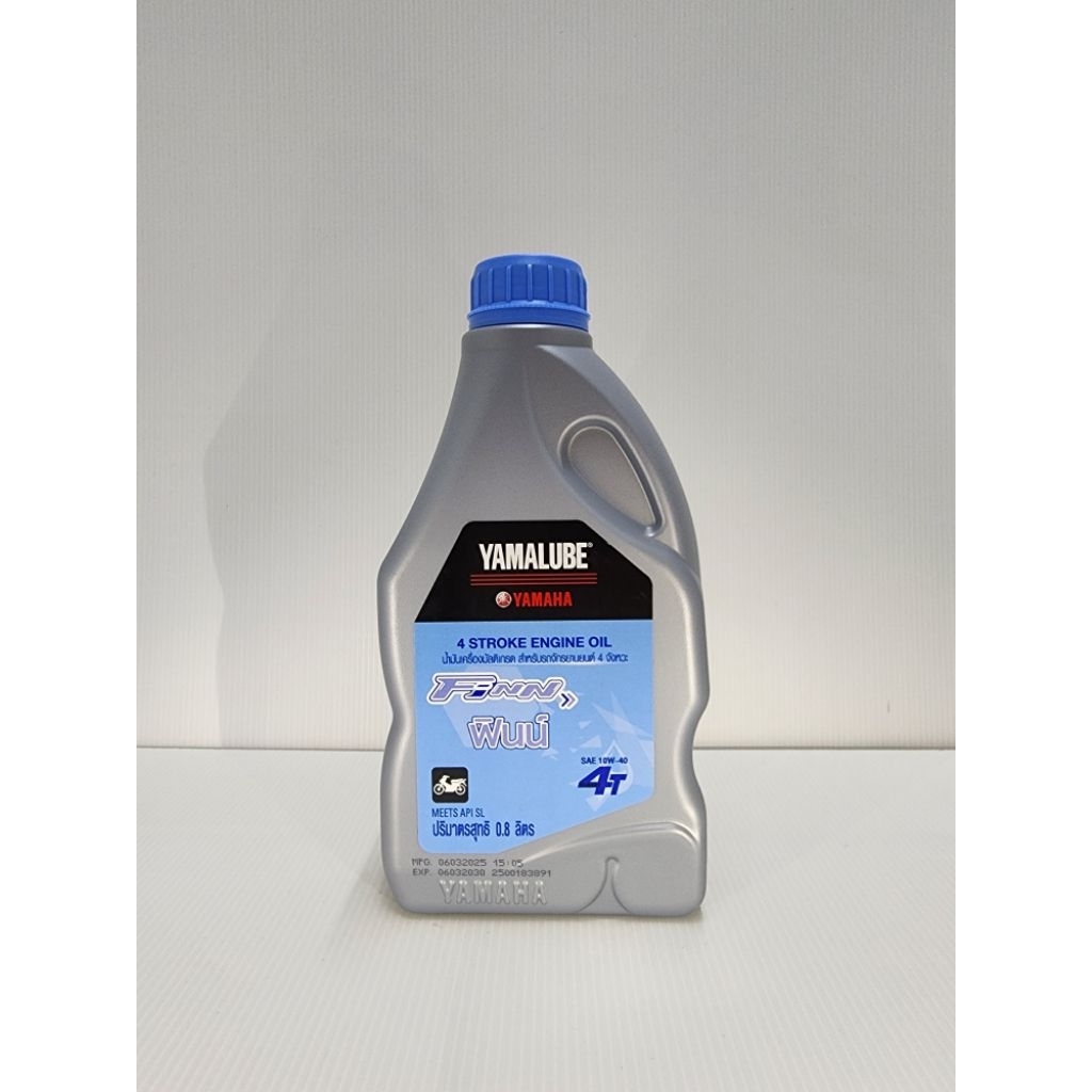 น้ำมัน YAMAHA FUN ฟินน์ 4T 10W-40 0.8 L