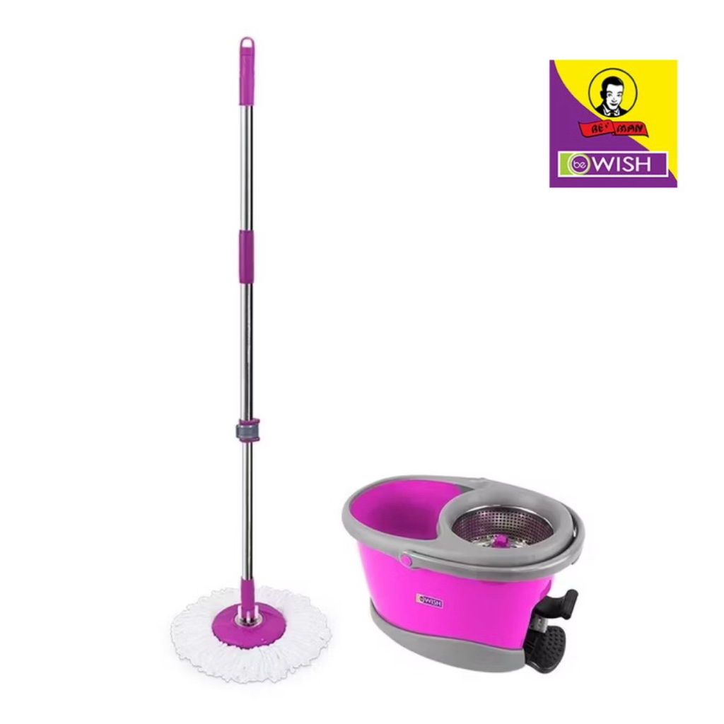 ชุดถังปั่น be wish double wash stainless plus บีวิช