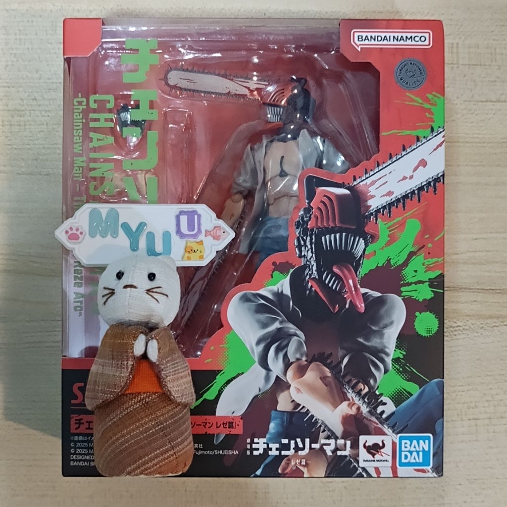 🙀 NEW​ Chainsaw Man Chainsawman Reze Arc The Movie SHF Figuarts S.H.Figuarts Bandai