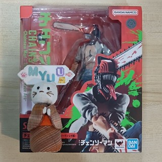 🙀 NEW​ Chainsaw Man Chainsawman Reze Arc The Movie SHF Figua…