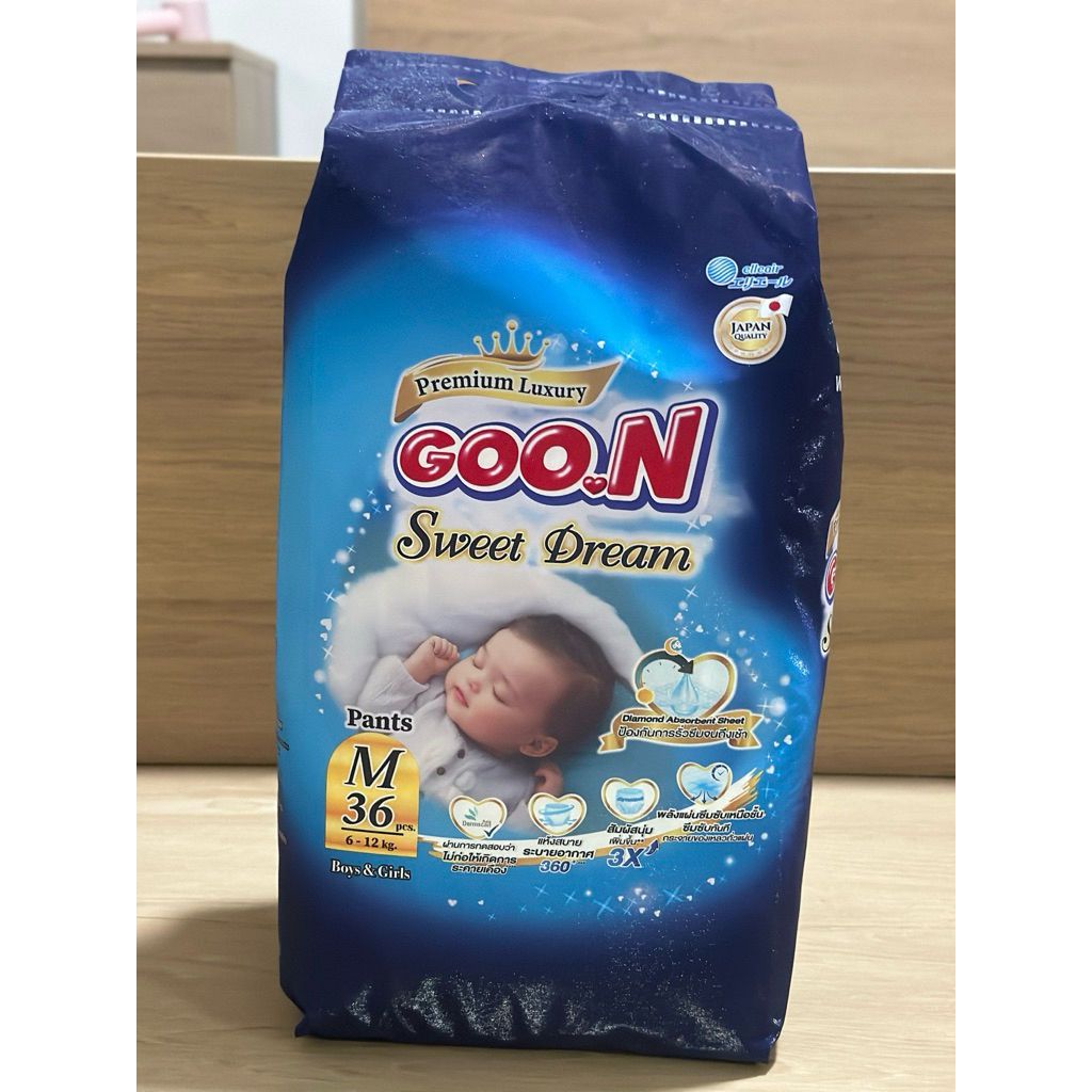 แพมเพิส Goon Sweet Dream แบ่งขาย