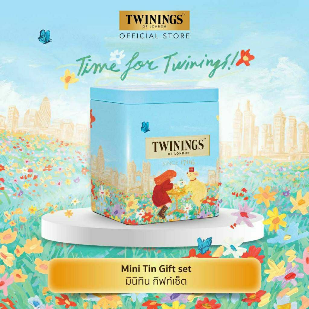 !พร้อมส่ง!👩🐶🌱🌺🏵 Twinings Mini Tin Giftset 2025 🌷⚘🌱👩🐶 ทไวนิงส์ มินิทิน กิฟท์เซต เพียว ดอกคาโมมายล์ 10 ซองพร้อมกล่องเก็บชา