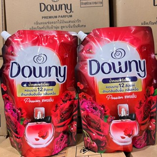 ดาวน์นี่ (แพ็ค 2 ถุง) น้ำยาปรับผ้านุ่มสูตรเข้มข้นพิเศษ กลิ่น…