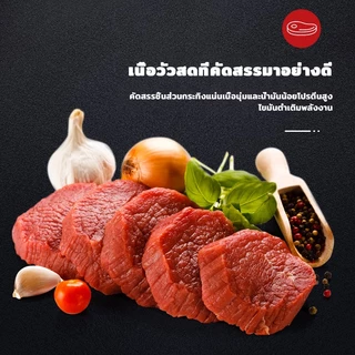 ขนมแท่งเนื้อวัวสดโปร2แถม1! สำหรับน้องหมาทุกไซส์ ทำความสะอาดฟัน+ฝึกน้องหมา โภชนาการสูง