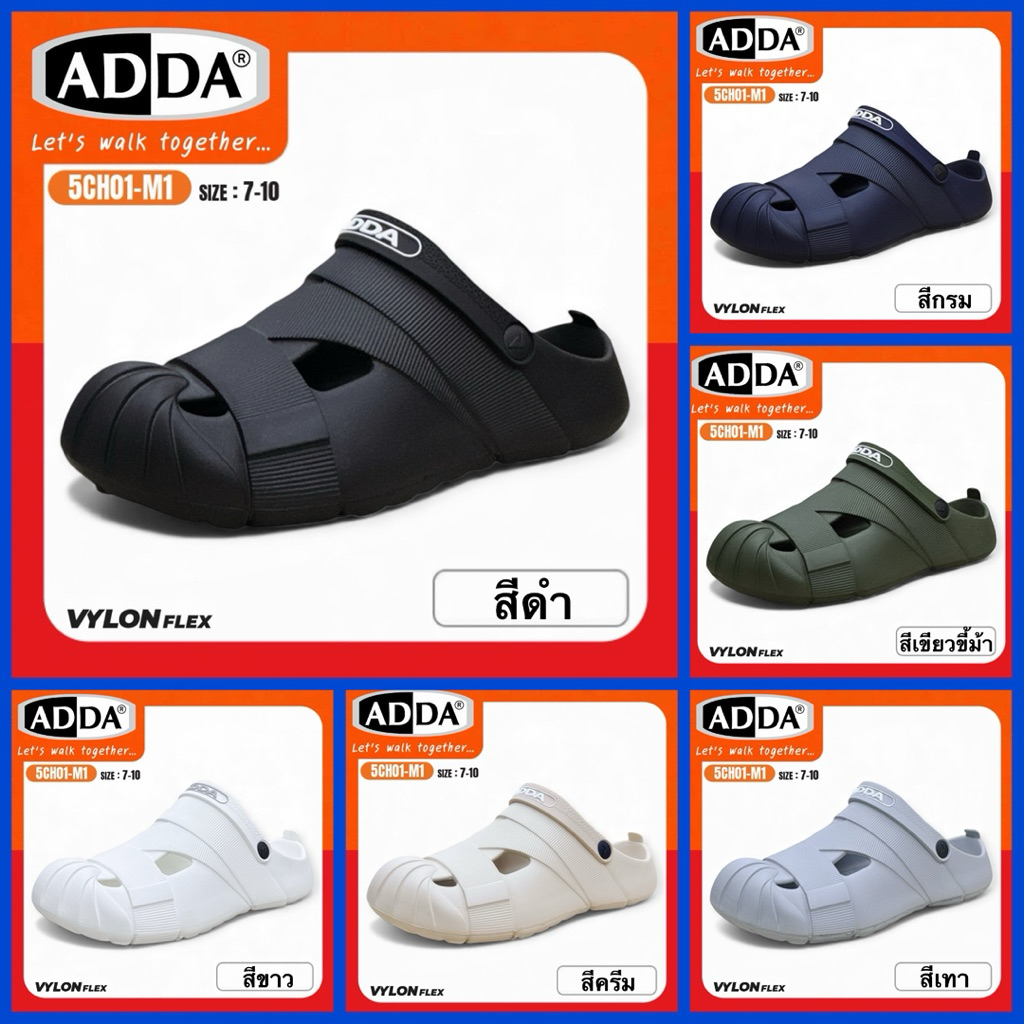 ADDA SANDALS รองเท้าแตะหัวโต รุ่น 5CH01-M1
