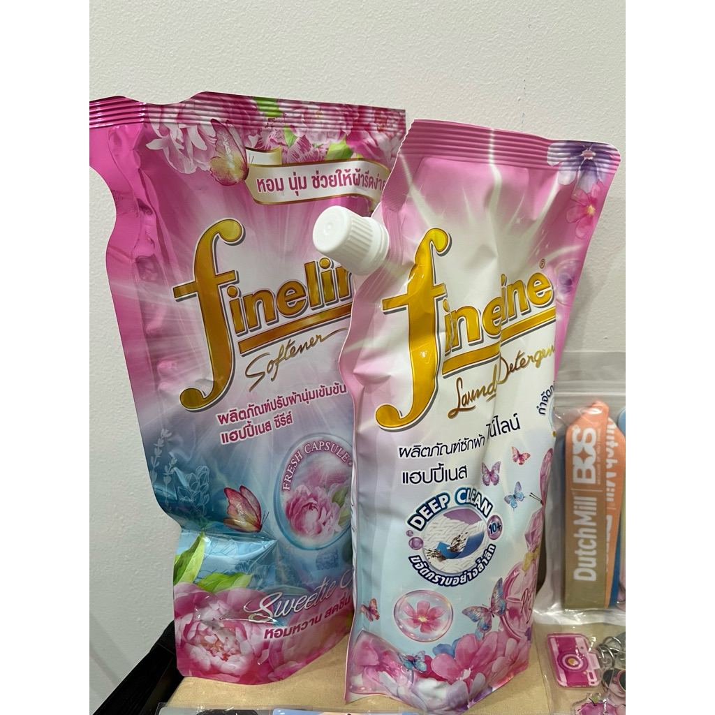 น้ำยาซักผ้า fineline น้ำยาปรับผ้านุ่ม