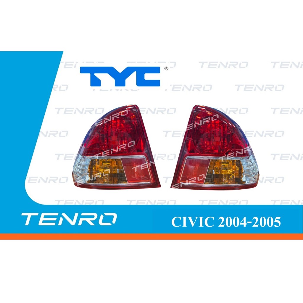 ไฟท้าย CIVIC 2004-2005 ไฟท้ายรถยนต์ CIVIC TYC