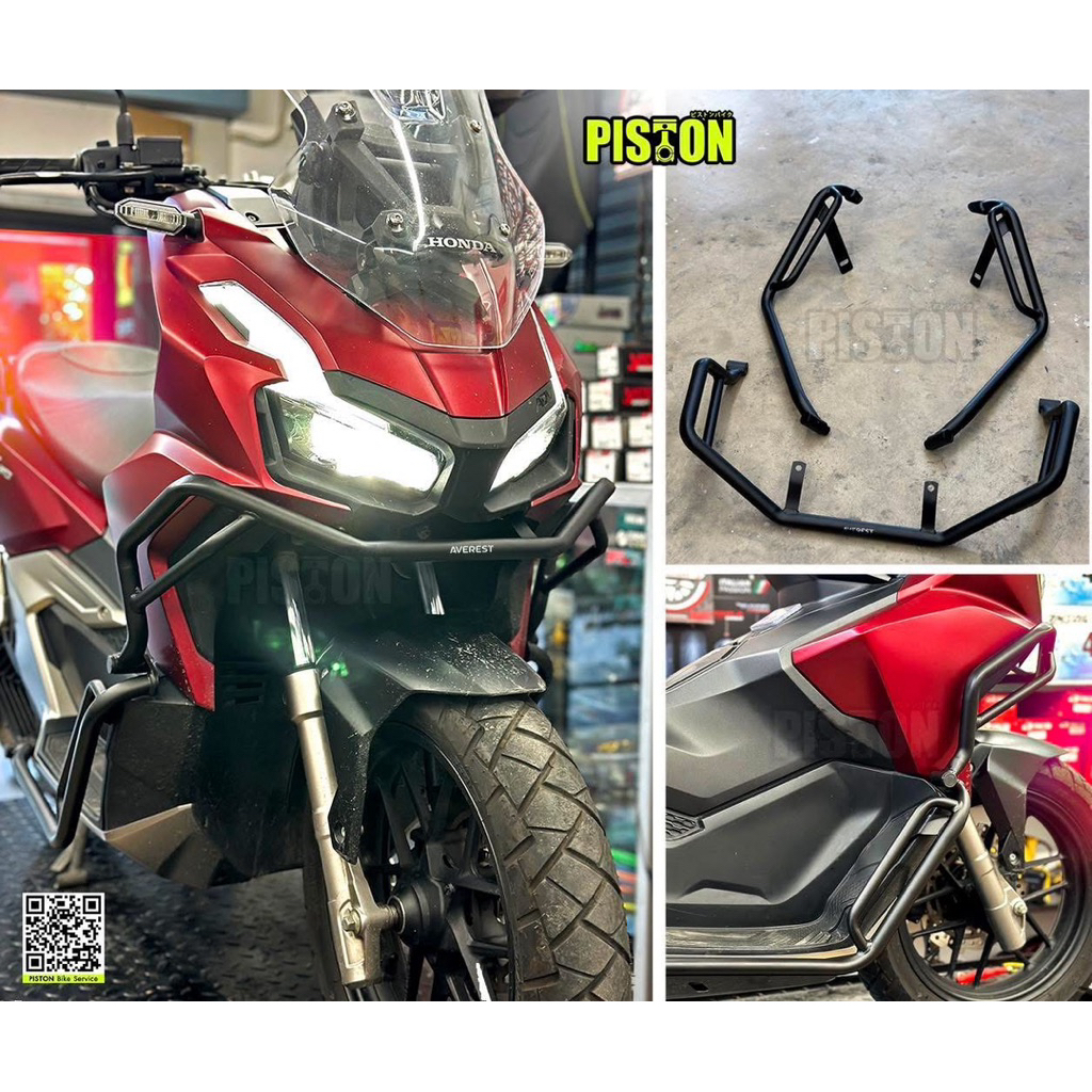 โปรสุดคุ้ม แคชบาร์ ADV160 กันรอบคัน by Pistonbikeservice