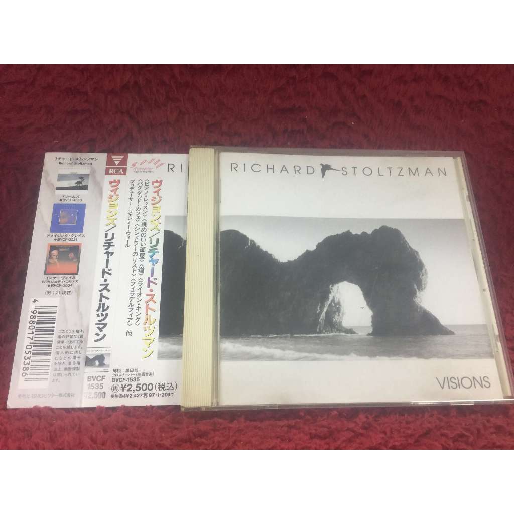 CD Richard Stoltzman – Visions สภาพตามรูปปก ZA162-123