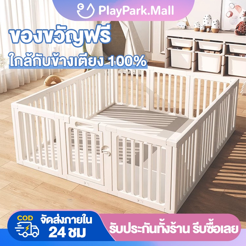 คอกกั้นเด็ก 6ฟุต แข็งแรง ปรับได้หลายทรง ของเด็ก ของเล่นเด็ก พับเก็บได้ ปรับรูปทร