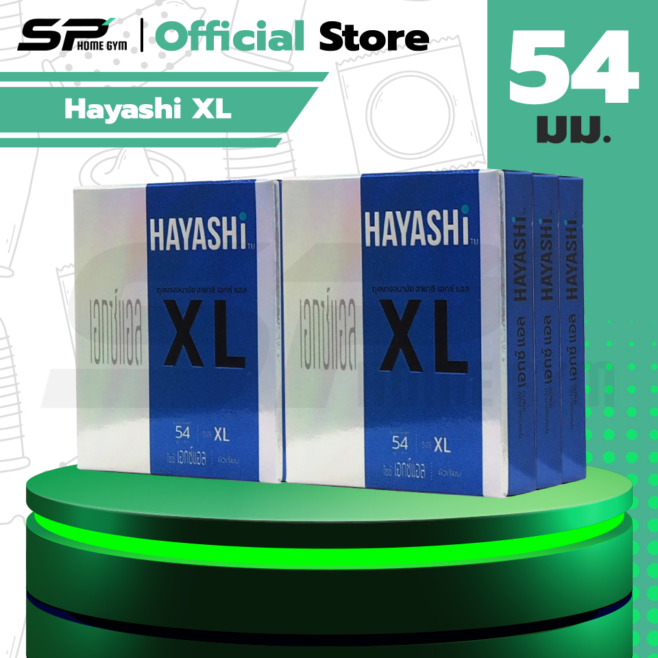 Hayashi XL ถุงยางอนามัย ใหญ่พิเศษ ผิวเรียบ สวมใส่ง่าย ขนาด 54 มม. (6 กล่อง)
