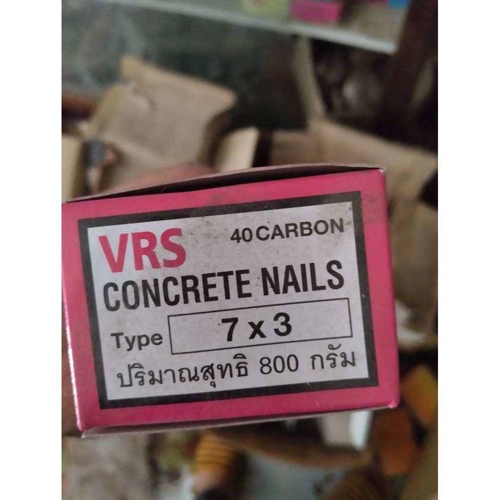 ตะปูคอนกรีต 3" ตรา VRS