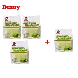 เซ็ท 4 ห่อ  เค้กคิสอะโวคาโด้ ตราเดมี่
