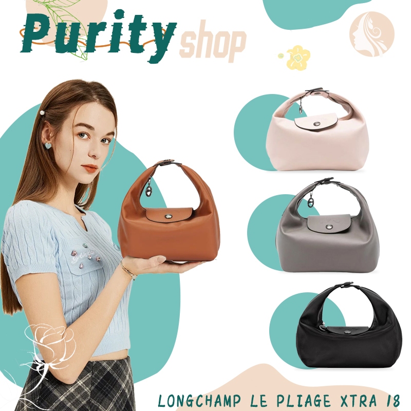 🔥ความจุใหญ่แท้ 💯  Longchamp Le Pliage 17 👜 กระเป๋าโท้ท / กระเป๋าสะพายข้าง / กระเป๋าบาแก็ตต์