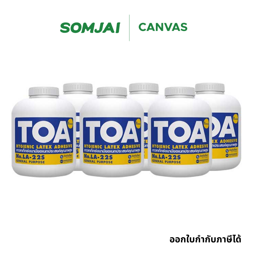 [ยกกล่อง] TOA กาวลาเท็กซ์ รุ่น LA22S ขนาด 32 ออนซ์ จำนวน 6 ขวด