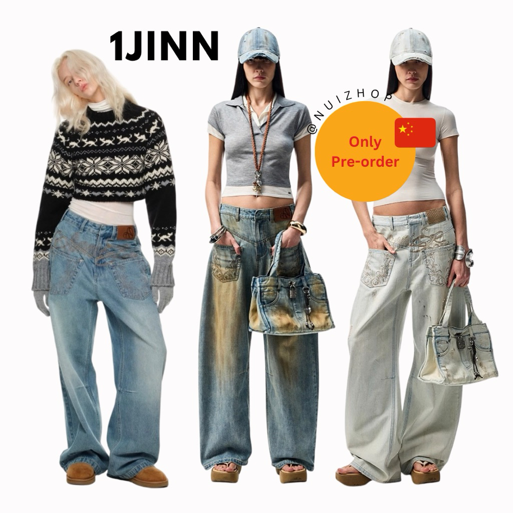 [Pre-order] 1JINN STUDIO กางเกงยีนส์ดีไซน์กลับด้านหน้า-หลัง สวย เท่ เก๋ ล้ำสมัย