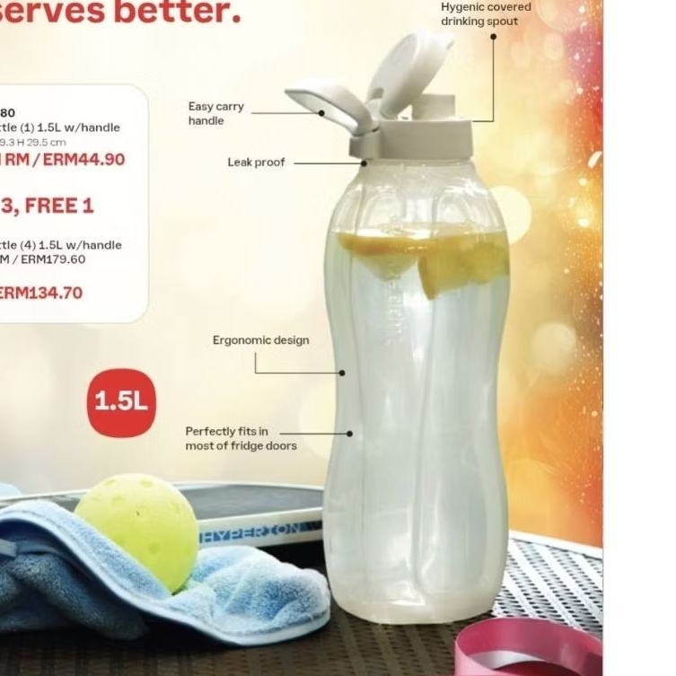 Tupperware ขวดน้ำอีโค่ไจแอนท์ 1.5ลิตร ฝาแน่น น้ำไม่หกไม่ซึม (มีที่หิ้ว*)