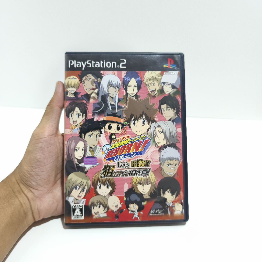 Katekyoo Hitman Reborn! Let's Ansatsu!? Nerawareta 10 Daime! (PS2)