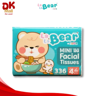 (live) (1 แพ็ค 10 ห่อ) กระดาษทิชชู่ LaLaBear Pop Up ลาลาแบร์ ป๊อปอัพ by KUMA 336 แผ่น หนา 4 ชั้น แพ็คเกจใหม่ !!