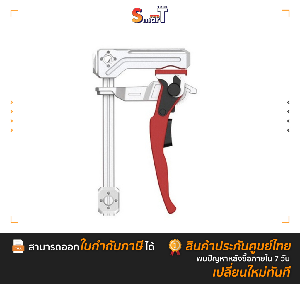 Falcam - F22 Quick Release Clamp 3139 ประกันศูนย์ไทย