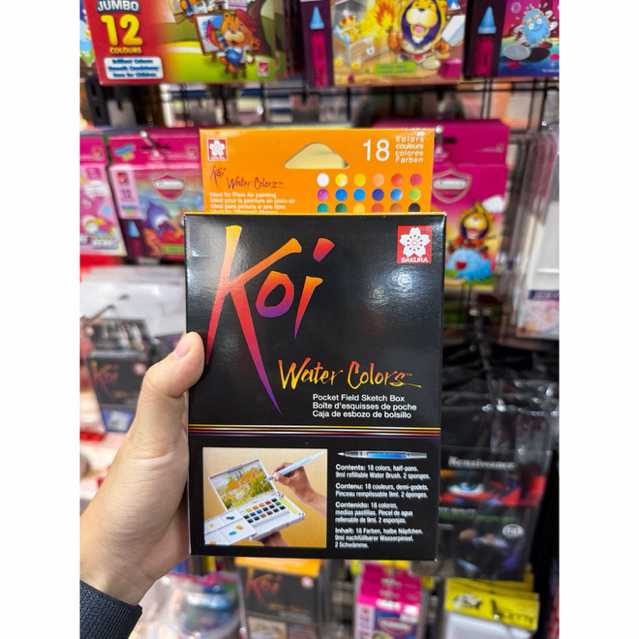 Koi สีน้ำ Koi water colors 18สี พร้อมพู่กัน