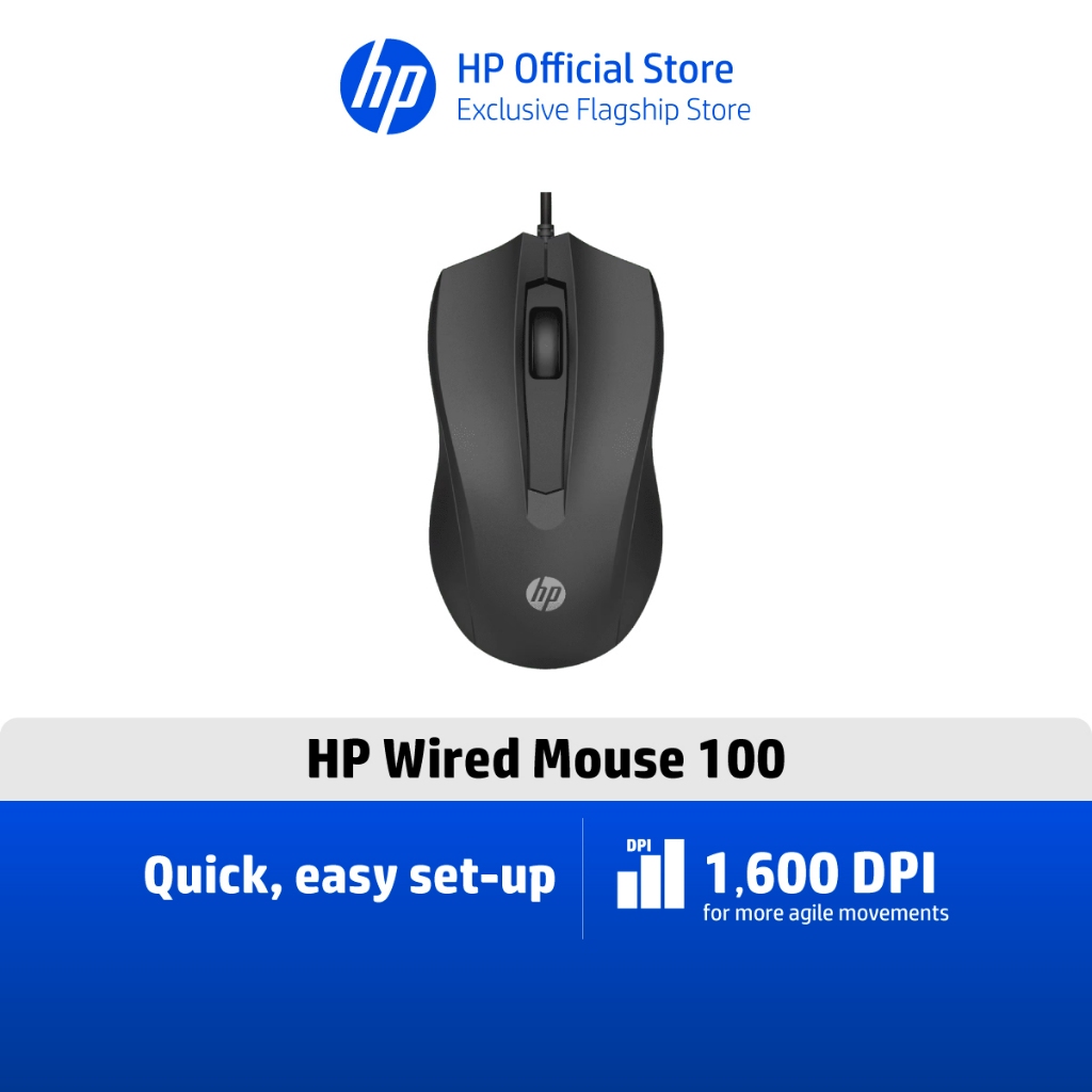 HP Wired Mouse เมาส์มีสาย รุ่น 100