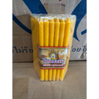 เทียนไหว้พระ เทียนจุดบูชา เทียนหอม No.15 แพ็ค 51 เล่ม