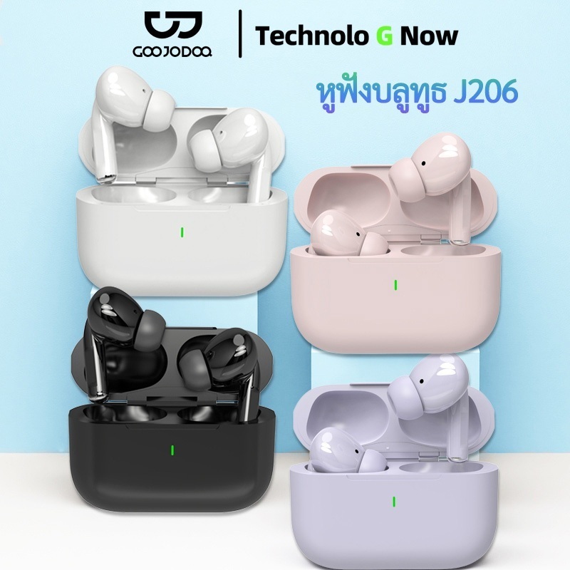 GOOJODOQ J206 หูฟังบลูทูธ หูฟัง Bluetooth 5.3 พร้อมไมโครโฟนในตัว A5 เสียงดี ลดเสียงรบกวน หูฟังไร้สาย