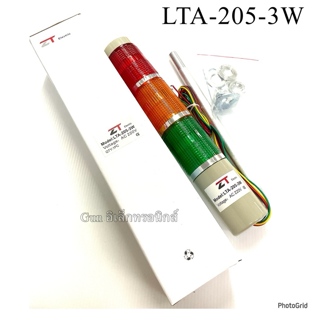 ไฟสัญญาณ LED Tower light   LTA-205-3W  24v 220v ไฟกระพริบ  ไม่มีเสียง