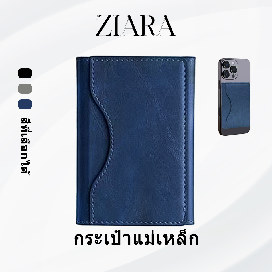 คลิปเก็บการ์ดที่สามารถพับได้ ทนทาน หนัง กระเป๋าเก็บการ์ด ฟังก์ชั่นหลากหลาย แฟชั่น กระเป๋าเก็บเหรียญ กระเป๋าสตางค์หนังแม่