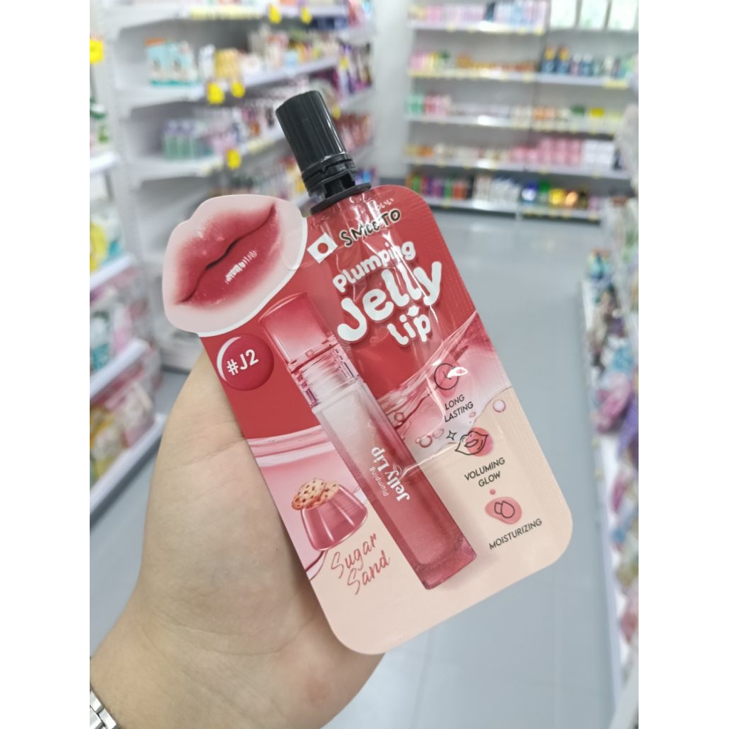 smooto plumping jelly lip