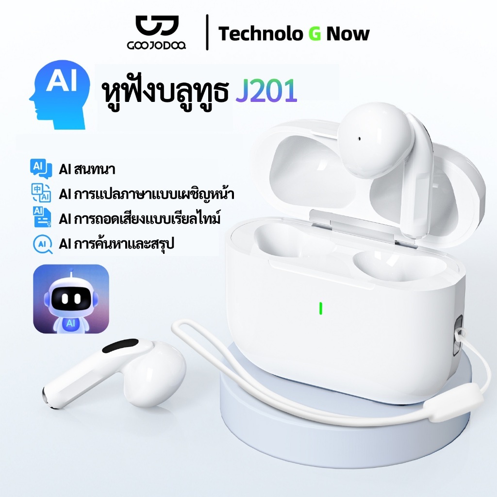 GOOJODOQ J228AI หูฟังบลูทูธ Ai การถอดเสียง หูฟัง Bluetooth 5.3 การแปล การค้นหาบทสนทนา หูฟังไร้สาย