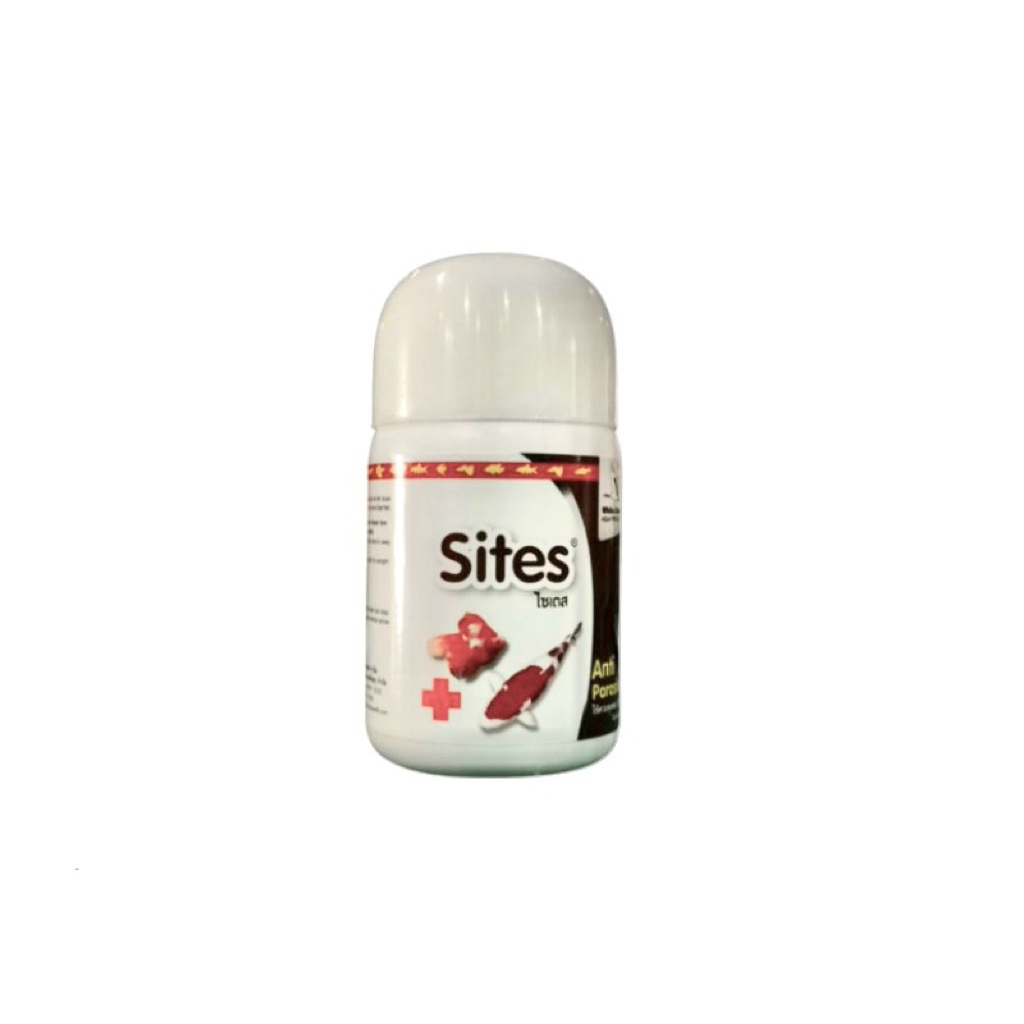 Sites (ไซเตส) 50g-250g