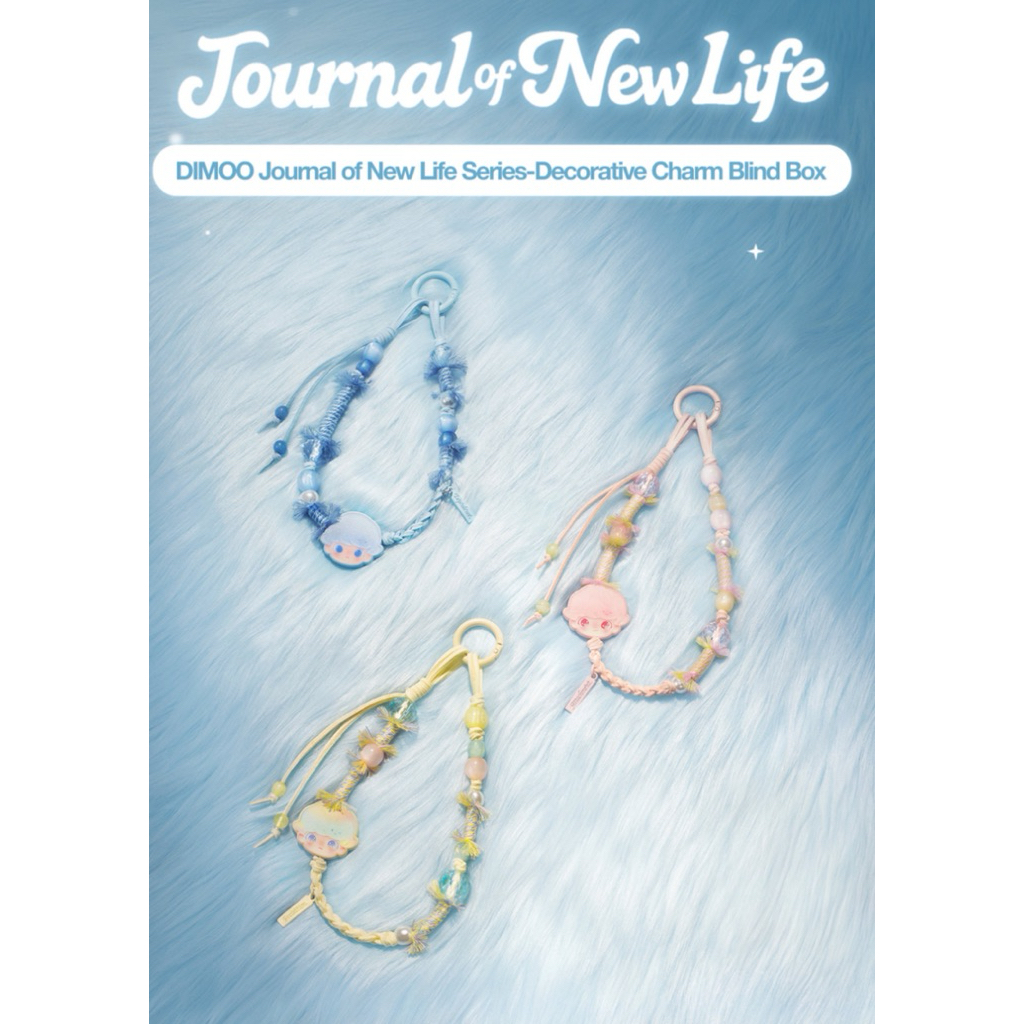 พร้อมส่งใน   ทันที พวงกุญแจจี้โลหะ Dimoo Journey of new life แบบเช็คการ์ด ระบุสี ไม่แกะซอง