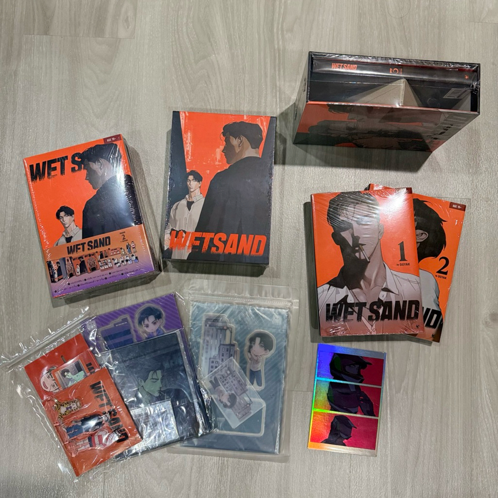 <พร้อมส่ง> การ์ตูนแปล WET SAND เล่ม 1-5 (รอบจอง Seson 1-2)